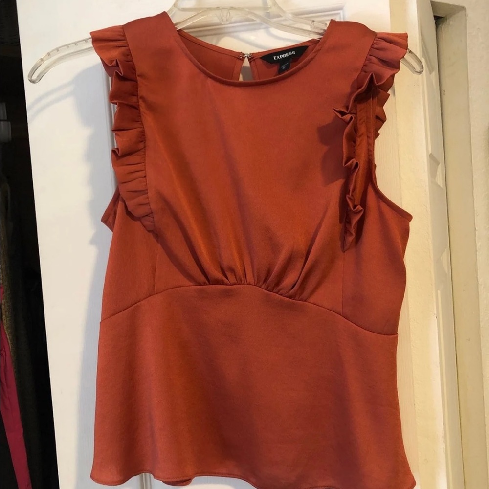 Express peplum blouse